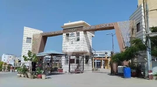 ایم بی سی ایچ ایس ۔ مخدوم بلاول سوسائٹی کورنگی,کراچی میں 2 کمروں کا 5 مرلہ بالائی پورشن 65.0 ہزار میں کرایہ پر دستیاب ہے۔