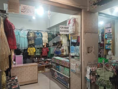Shop For Rent In G-11 Markaz