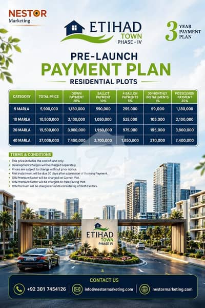5 Marla Plot on instalments in Etihad Town Phase IV