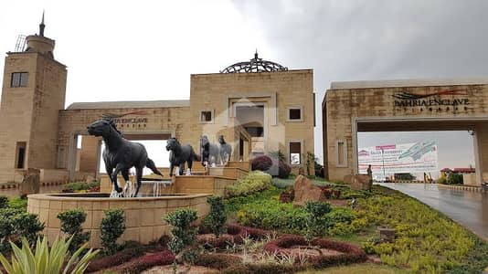 5 Marla Commercial Plot for Sale Bahria Enclave Islamabad