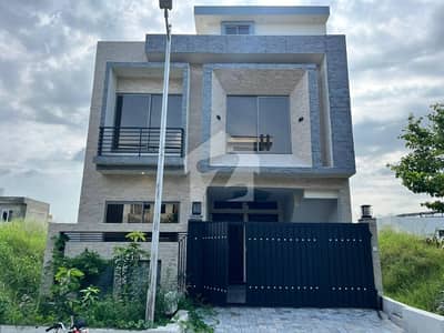 Mpchs Multi Gardens B-17 Islamabad