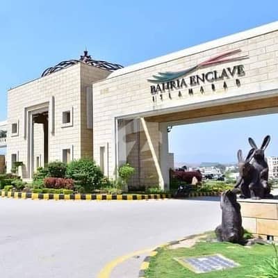 5 Marla Plot for Sale Bahria Enclave Islamabad