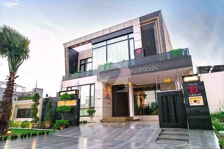A 20 Marla House Has Landed On Market In DHA Phase 6 - Block K Of Lahore A 20 Marla House Has Landed On Market In DHA Phase 6 - Block K Of Lahore