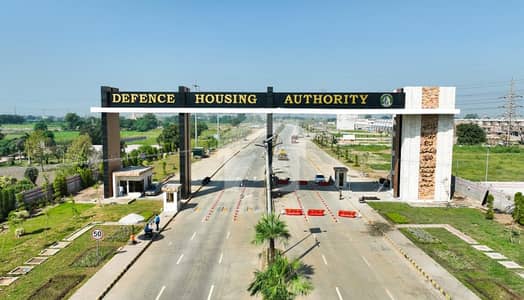 4 Marla Plot File for sale in DHA Defence