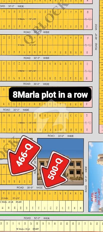 Reasonable 8 MARLA Plot For Sale, 2plot In A Row. Reasonable 8 MARLA Plot For Sale, 2plot In A Row.
