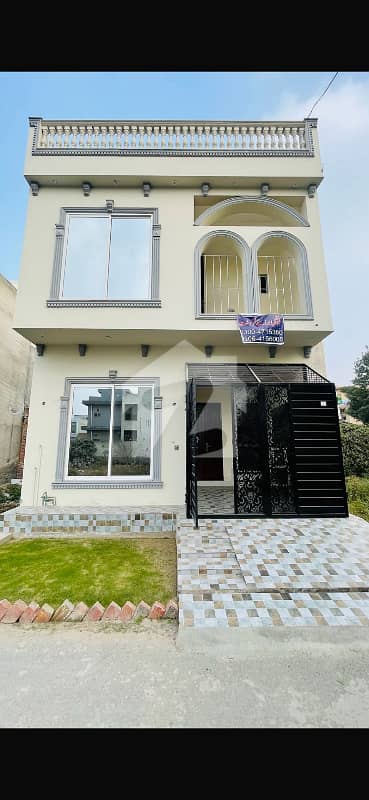 جوبلی ٹاؤن ۔ بلاک سی جوبلی ٹاؤن,لاہور میں 4 کمروں کا 3 مرلہ مکان 1.59 کروڑ میں برائے فروخت۔ جوبلی ٹاؤن ۔ بلاک سی جوبلی ٹاؤن,لاہور میں 4 کمروں کا 3 مرلہ مکان 1.59 کروڑ میں برائے فروخت۔