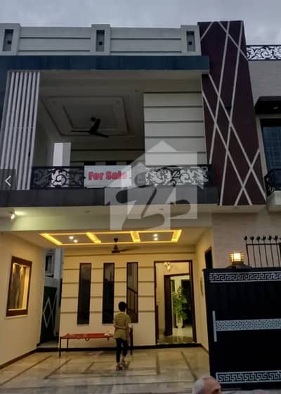 LOP Clear House for sale