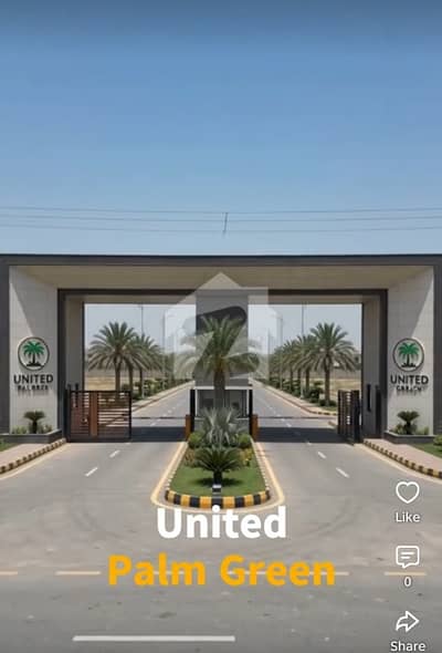 United Palm Green 120 SQ yards plot on installments