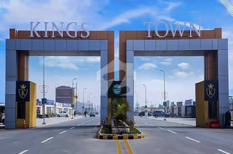 3 Marla commercial plot for sale
