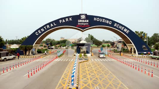 سینٹرل پارک ہاؤسنگ سکیم لاہور میں 5 مرلہ رہائشی پلاٹ 65.0 لاکھ میں برائے فروخت۔ سینٹرل پارک ہاؤسنگ سکیم لاہور میں 5 مرلہ رہائشی پلاٹ 65.0 لاکھ میں برائے فروخت۔