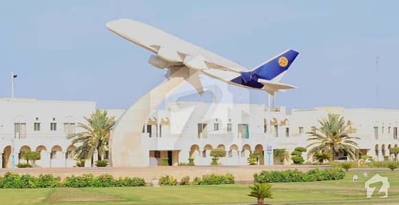 4 MARLA COMMERCIAL PLOT FOR SALE IN BAHRIA ORCHARD PHASE 2