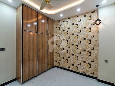 Get In Touch Now To Buy A House In Gulshan-e-Ravi Get In Touch Now To Buy A House In Gulshan-e-Ravi