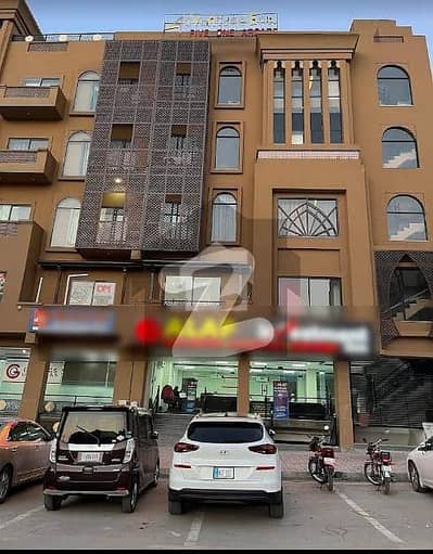 بحریہ ٹاؤن فیز 8 - بحریہ آرچرڈ بحریہ ٹاؤن فیز 8,بحریہ ٹاؤن راولپنڈی,راولپنڈی میں 8 مرلہ کمرشل پلاٹ 4.0 کروڑ میں برائے فروخت۔ بحریہ ٹاؤن فیز 8 - بحریہ آرچرڈ بحریہ ٹاؤن فیز 8,بحریہ ٹاؤن راولپنڈی,راولپنڈی میں 8 مرلہ کمرشل پلاٹ 4.0 کروڑ میں برائے فروخت۔