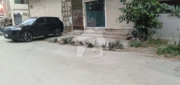 rental shop available for sale