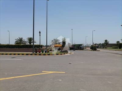 Get Your Dream Prime Location Residential Plot In Citi Housing Samundri Road Faisalabad Get Your Dream Prime Location Residential Plot In Citi Housing Samundri Road Faisalabad