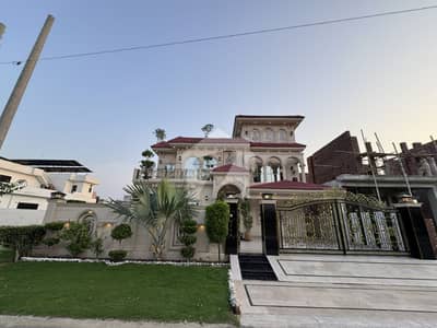 Brand New 1 Kanal House for Sale in B Block Central Park Housing Scheme Lahore Brand New 1 Kanal House for Sale in B Block Central Park Housing Scheme Lahore