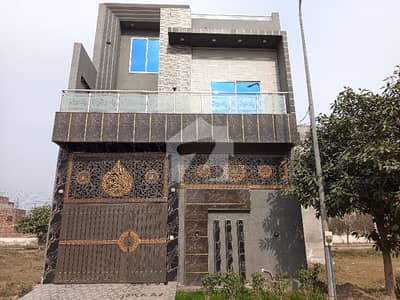 Ideal Prime Location House Is Available For Sale In Faisalabad