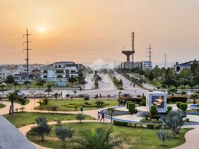 20 Marla Residential Plot In DHA Phase 2 - Sector B For Sale
