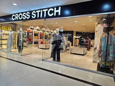CDA SHOP RUNNING ON HIGH RENT- RENT COMING PKR 46,000/-
