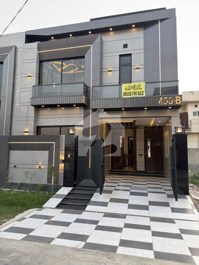 5 Marla Brand New House For Sale Central Park Housing Scheme, Lahore