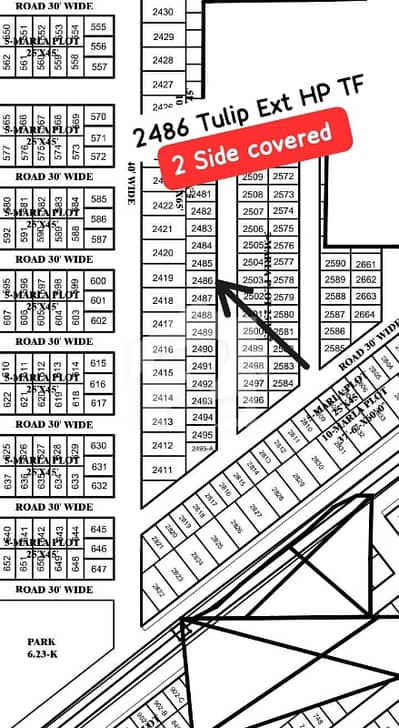 Good Location Residential Plot For Sale In Park View City - Tulip Extension Block Lahore
