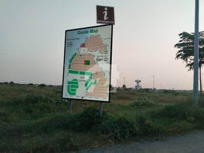 ڈی ایچ اے فیز 7 - بلاک ایکس ڈی ایچ اے فیز 7,ڈی ایچ اے ڈیفینس,لاہور میں 2 کنال رہائشی پلاٹ 7.5 کروڑ میں برائے فروخت۔ ڈی ایچ اے فیز 7 - بلاک ایکس ڈی ایچ اے فیز 7,ڈی ایچ اے ڈیفینس,لاہور میں 2 کنال رہائشی پلاٹ 7.5 کروڑ میں برائے فروخت۔