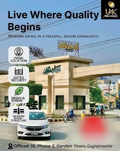 گارڈن ٹاؤن فیز 3 گارڈن ٹاؤن,گوجرانوالہ میں 10 مرلہ رہائشی پلاٹ 1.72 کروڑ میں برائے فروخت۔ گارڈن ٹاؤن فیز 3 گارڈن ٹاؤن,گوجرانوالہ میں 10 مرلہ رہائشی پلاٹ 1.72 کروڑ میں برائے فروخت۔