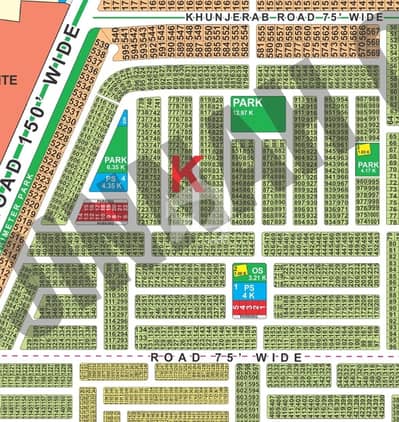 Prime Location K-Block 10 Marla On Ground Carpet Road Plot for sale with all dues paid Prime Location K-Block 10 Marla On Ground Carpet Road Plot for sale with all dues paid