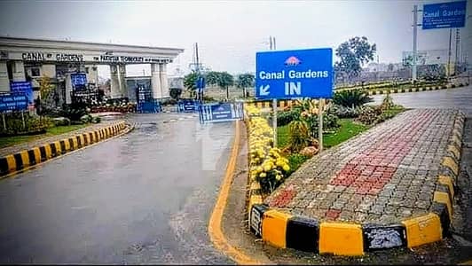 کینال گارڈن - بلاک ایچ کینال گارڈن,لاہور میں 6 مرلہ رہائشی پلاٹ 1.09 کروڑ میں برائے فروخت۔