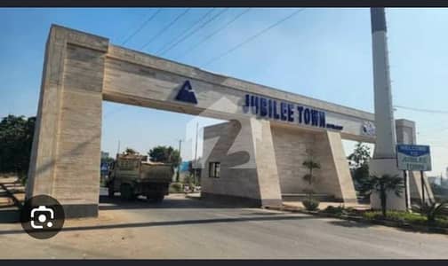 Main Canal Road One Kanal Commercial Plot For Sale In Jubilee Town