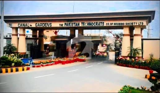 کینال گارڈن ۔ بلاک اے کینال گارڈن,لاہور میں 2 مرلہ رہائشی پلاٹ 53.0 لاکھ میں برائے فروخت۔ کینال گارڈن ۔ بلاک اے کینال گارڈن,لاہور میں 2 مرلہ رہائشی پلاٹ 53.0 لاکھ میں برائے فروخت۔