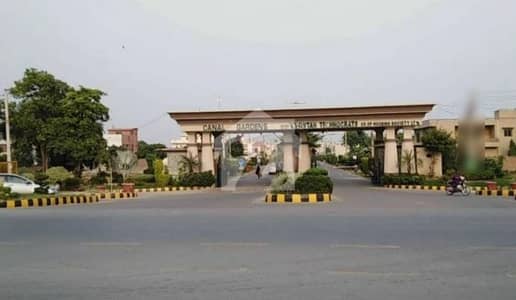 کینال گارڈن ۔ بلاک ڈی کینال گارڈن,لاہور میں 10 مرلہ رہائشی پلاٹ 1.53 کروڑ میں برائے فروخت۔
