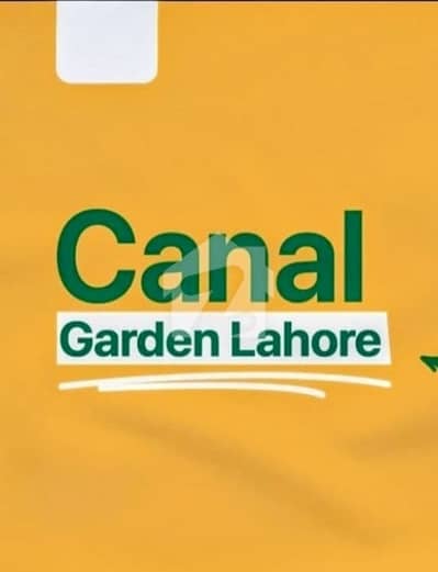 کینال گارڈن - ٹپ سیکٹر کینال گارڈن,لاہور میں 1 مرلہ کمرشل پلاٹ 65.0 لاکھ میں برائے فروخت۔