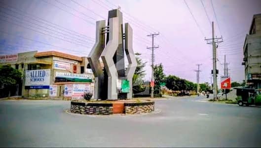 کینال گارڈن ۔ بلاک ای کینال گارڈن,لاہور میں 10 مرلہ رہائشی پلاٹ 1.55 کروڑ میں برائے فروخت۔ کینال گارڈن ۔ بلاک ای کینال گارڈن,لاہور میں 10 مرلہ رہائشی پلاٹ 1.55 کروڑ میں برائے فروخت۔
