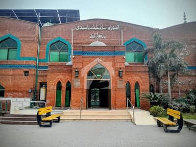 Facing Park Residential Plot For Sale In Canal Garden - Tip Sector Lahore Facing Park Residential Plot For Sale In Canal Garden - Tip Sector Lahore