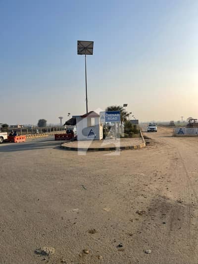 Prime Location P-Block 5 Marla On Ground Plot For Sale With All Dues Paid Prime Location P-Block 5 Marla On Ground Plot For Sale With All Dues Paid