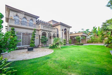 100 % Original Deal 1 Kanal The Most Beautiful & Fantastic Fasil Rasool Designed Bungalow For Sale In DHA Lahore Near To Big Park