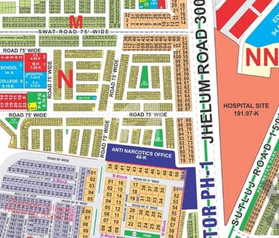 75 Feet Road N-Block 5 Marla On Ground Plot For Sale with All Dues 75 Feet Road N-Block 5 Marla On Ground Plot For Sale with All Dues