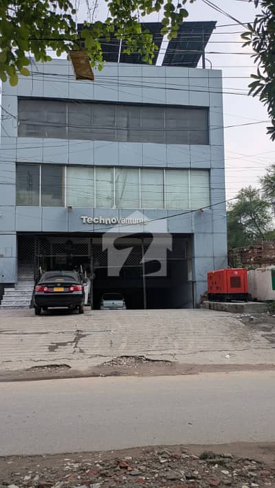 جوہر ٹاؤن لاہور میں 2 کمروں کا 1 کنال عمارت 14.0 لاکھ میں کرایہ پر دستیاب ہے۔ جوہر ٹاؤن لاہور میں 2 کمروں کا 1 کنال عمارت 14.0 لاکھ میں کرایہ پر دستیاب ہے۔