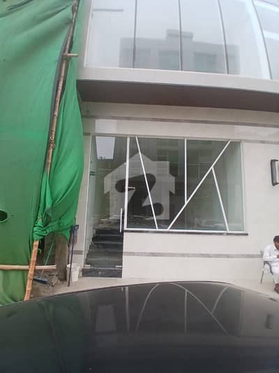Building for Sale