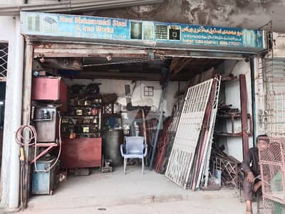 Shop For Sale
