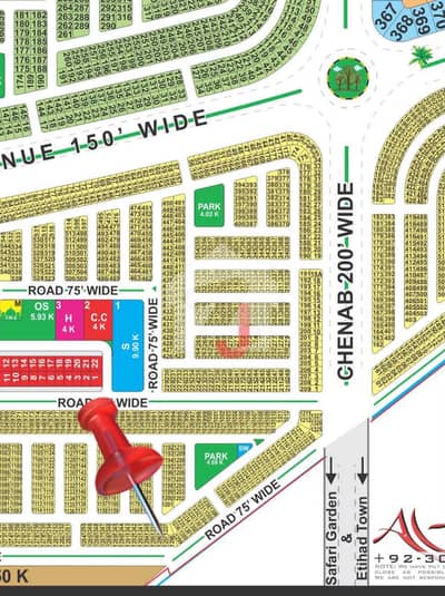 Plot J-1297 Is A Highly Desirable 5 Marla on 75ft Residential Plot Located In Block J, Jinnah Sector (Phase 1) Of LDA City, Lahore. Plot J-1297 Is A Highly Desirable 5 Marla on 75ft Residential Plot Located In Block J, Jinnah Sector (Phase 1) Of LDA City, Lahore.