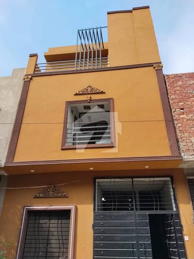In Lahore You Can Find The Perfect House For sale In Lahore You Can Find The Perfect House For sale