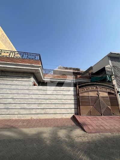 11 Marla Single Storey Simi Commercial House For Sale