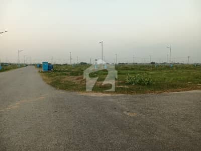 2 Kanal Elite Residential Plot for Sale in DHA Phase 7 R Block Lahore | Perfect for Grand Family Residence 2 Kanal Elite Residential Plot for Sale in DHA Phase 7 R Block Lahore | Perfect for Grand Family Residence
