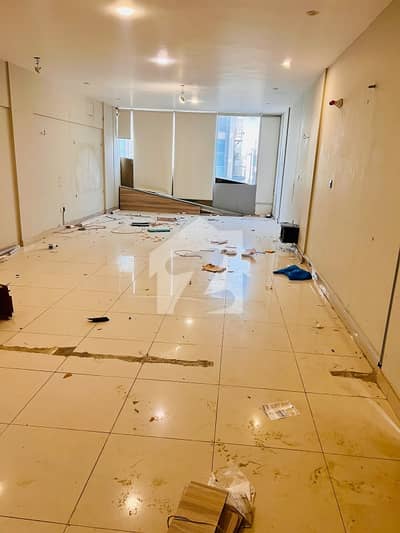 Office For Rent