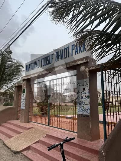 پاکستان مرچنٹ نیوی سوسائٹی سکیم 33 - سیکٹر 15-A,سکیم 33,کراچی میں 16 مرلہ رہائشی پلاٹ 5.35 کروڑ میں برائے فروخت۔ پاکستان مرچنٹ نیوی سوسائٹی سکیم 33 - سیکٹر 15-A,سکیم 33,کراچی میں 16 مرلہ رہائشی پلاٹ 5.35 کروڑ میں برائے فروخت۔