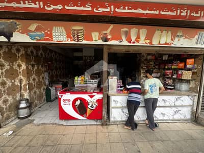 نارتھ ناظم آباد ۔ بلاک بی نارتھ ناظم آباد,کراچی میں 5 مرلہ Studio دکان 2.25 لاکھ میں کرایہ پر دستیاب ہے۔