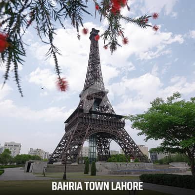 بحریہ ٹاؤن جوہر بلاک بحریہ ٹاؤن سیکٹر ای,بحریہ ٹاؤن,لاہور میں 10 مرلہ رہائشی پلاٹ 1.3 کروڑ میں برائے فروخت۔ بحریہ ٹاؤن جوہر بلاک بحریہ ٹاؤن سیکٹر ای,بحریہ ٹاؤن,لاہور میں 10 مرلہ رہائشی پلاٹ 1.3 کروڑ میں برائے فروخت۔