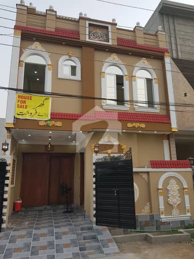 3.5 Marla Brand New Home Fore Sale In Pak Arab